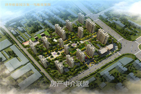 城西佳美广场3室2厅1卫104.69m2毛坯房