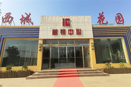 密州世家豪庭3室1厅1卫69.8万104m2出售